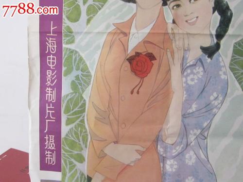 韩国清州大学教育部留服认证