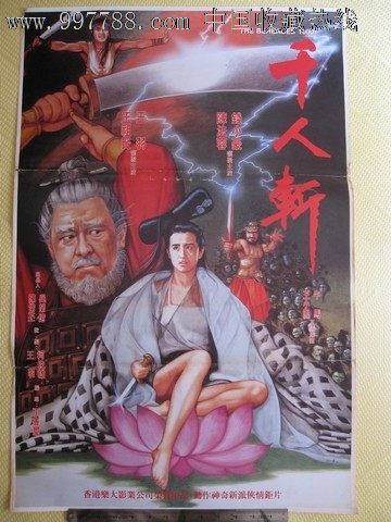 加利福尼亚海事学院公共管理文凭证书