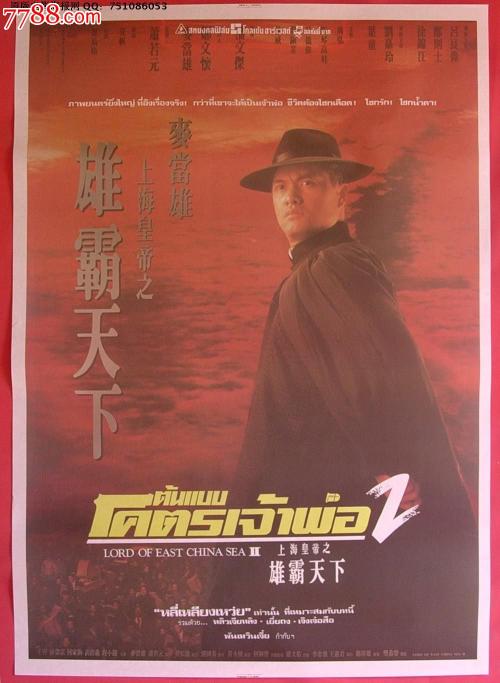 加拿大枫叶卡照片背面写字要求